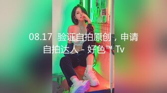 [MP4]STP30494 疯狂推荐！【卖萌希瑞】女神下海被操的爽死了~害我撸了3次 这颜值，这气质，妥妥小仙女软妹子，精彩必下 VIP0600