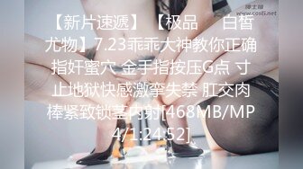 STP25474 红裙美女换上制服居家操逼，扶着男友大屌吸吮，边舔边自摸骚逼，怼着小穴一下挺入，主动骑乘扭腰一脸骚样