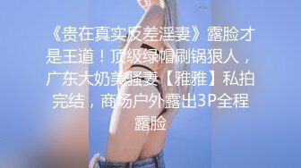 [MP4/258M]12/17最新 极品网红脸后入操逼真皮沙发上大战无套女上位VIP1196