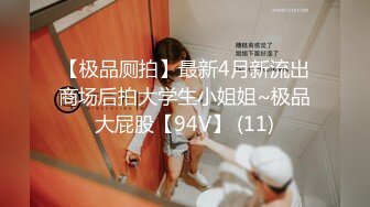 [MP4/ 837M] 手持镜头操卡哇伊妹子，露脸啪啪女友主动掰穴让特写，女上位再侧入高潮后倒点热水洗逼