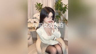 清纯JK美眉 初撮影有点害羞 野外公共厕所中出大量内射 回房操的白浆四溢 呻吟不停 眼泪哗哗