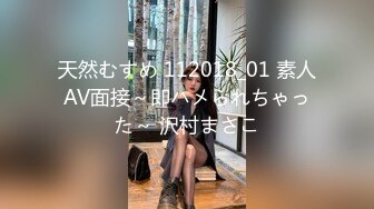 上海留学生OnlyFans网红反差骚女【李艾】为了赚大钱下海拍片✿约会富二代开房被各种啪啪~诱人大屁股一字马大开腿爆肏