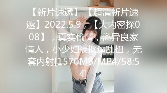 049_(no_sex)20231023_小甜心