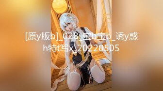 养乐多 长相清纯甜美身姿苗条动人的美女 性感黑色COSPLAY装扮[75P/748M]