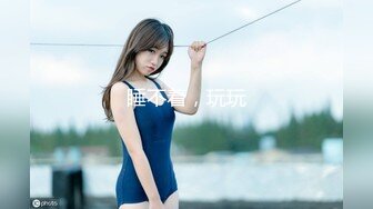 婕哥 - 牛奶浴+西装[94P/474M]