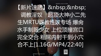 [MP4/561M]11/22最新 我们经常换妻老婆给你搞你也给我介绍一个VIP1196