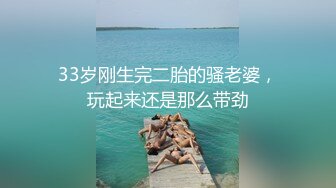 商场女厕全景偷拍年轻少妇的极品美鲍