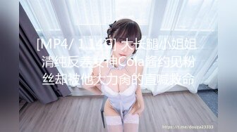 E奶美眉