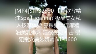 ★☆《淫妻少妇控必备》★☆最近很火的推特白领新晋垂奶顶B裸舞美少妇【6金】最新私拍6 (1)