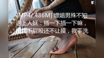 清纯女友，细致口活颜射，高清无码，国语对白