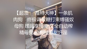 两对夫妻4P吊带连体网袜骑脸舔逼，交换操上位骑乘后入