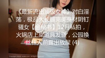 kcf9.com-腹部纹身“我想操你”泰国骚女「Mxxn」OF私拍 丰满身材性感脐钉大面积纹身【第三弹】2