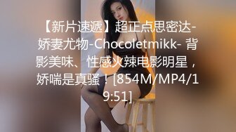 BLXC-0003我的极品临时女友