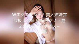 果冻传媒 GDCM036 国庆档特辑伪装者代号91下 莉娜 美女特工堕入陷阱 劲爆翘乳肏穴逼供