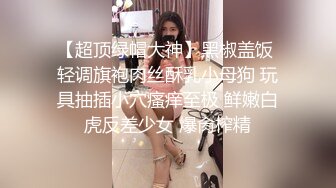 STP22245 精东影业 JD060 操了兄弟漂亮的老婆 好玩不過嫂子 水中情 竟享魚水之歡