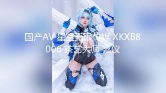 [MP4/ 1.42G] 高挑网袜美少妇，啪啪做爱 皮鞭调教，后入一顿操逼 操累了道具自慰白浆好多