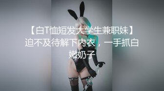 onlyfans极品尤物♡♡♡巨乳女神 babynookie 口交深喉 自慰露出 口爆啪啪 (1)