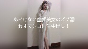 -网黄的第N个母狗； 喜欢喝圣水的女神是你们的菜吗？