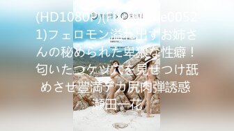 ⭐抖音闪现 颜值主播各显神通 擦边 闪现走光 最新一周合集2024年4月14日-4月21日【1147V 】 (948)