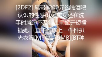 [MP4/ 639M] 爆乳细腰美腿！性感小姐姐好久没播！面具炮友操逼，蹲着吃屌深喉