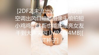 精东影业JDYL027女神降临献神器-李娜娜