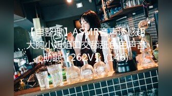 [MP4/320MB]5.14大学城附近萤石云酒店圆床房偷拍 碎花裙美女脱下内裤和男友直接干炮无套内射