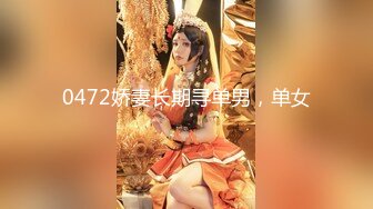 [MP4/ 935M] 高马尾网红外围美女，牛仔裤修长美腿，小伙很满意，拔下内衣一顿亲，拨开内裤舔小穴