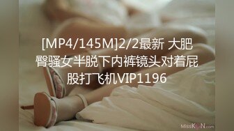 商场白色隔板女厕全景偷拍多位年轻少妇的极品美鲍4 (4)