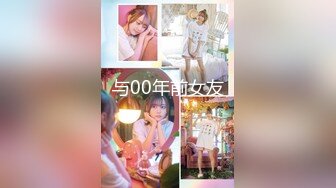 [MP4/1.2G]極品女神｜Princessdol｜勾引便車司機旅館激戰＆穿情趣制服嫵媚挑逗肛塞調教無套輪肏雙洞 720p