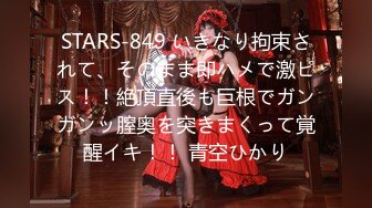 【新片速遞 】 海角社区姐弟乱伦大神乱伦骚货姐姐N次❤️弟弟趁姐姐醉酒，撕破黑丝操姐姐内射了[363MB/MP4/14:03]