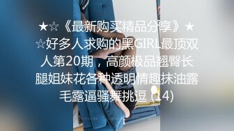 制服诱惑 极品JVID淫女情色痴女警 唐嫣 掰开双腿要你掏枪帮你足交 迷人网丝粉色乳粒