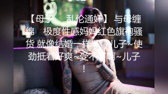 商场女厕前后景偷拍 碎花裙美女的极致小嫩B