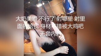 《臀控熟女控☀️必备》露脸才是王道！败火型OnlyFans网红韵味美妇熟女【nanako】订阅私拍福利，情趣自慰掰穴各种挑逗 (7)