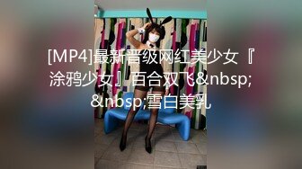 23岁姑娘小白尾巴后入