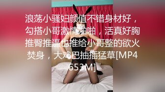 [MP4/ 884M] 养生馆双飞极品女技师&nbsp;&nbsp;一个插穴一个刺激乳粒太爽了&nbsp;&nbsp;内射升天