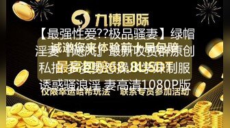 【9总全国探花】再约高颜值气质黑衣妹子TP啪啪，沙发调情床上猛操呻吟娇喘诱人高清拍摄