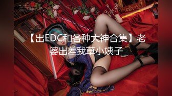 【OnlyFans】【逃亡】国产女21岁小母狗优咪强制高潮，拍摄手法唯美系列，调教较轻，视频非常好，女的也够漂亮 23