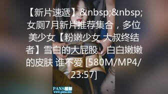 12月最新勾引偷情 跟踪漂亮女房东强上 高傲反差婊被大神狂插内射 附聊天记录，3个月内容9文件夹整理