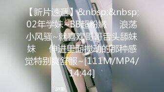 韩国BJ~劲爆骚舞~精油淋身涂抹~抖奶性感热舞剪辑纯享版【38V】  (22)