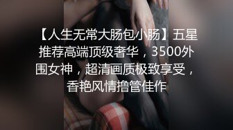 JUX-580 [无码破解]被巨根一族轮奸的人妻 林由奈