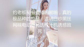 TML021 佳芯 无业小叔给爱 天美传媒