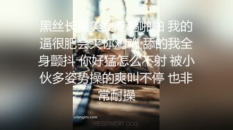 女神级嫩妹 极品主播 【丑曦 曦嘻吸熙】【160V 】 (23)