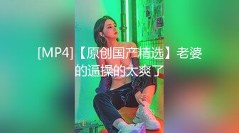 蜜桃传媒精品新作PMC043《欲望少女勾引外卖小哥》逼痒难耐操到高潮内射 高清720P原版首发