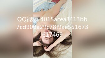 国产AV 91制片厂 91CM248 我的姐姐不可能这么淫荡1 小林杏的啊!