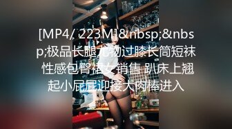 爱豆传媒 ID-5399 我的榨汁姬老婆-柔柔