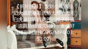 [MP4]STP26661 『ED Mosaic』178CM 极品黑丝美女??不敢告诉男友 其实她也想试试别的男人！ VIP0600