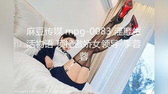 ❤️多人运动❤️极品反_差人妻 多人运动 上下两洞都塞满 被人肆意蹂_躏