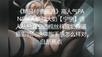 花了好多心思才约到巨乳骚货学姐，双双露脸刺激对白