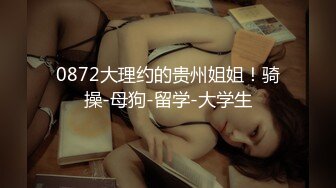 妹子背着男友来做SPA连续高潮3次身体狂扭抽搐呻吟销魂