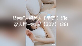 onlyfans~女S手交【urara_jp】1234【104V】2 (32)